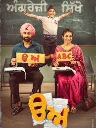 But, like all of amazon, sometimes the effort it takes to find great movies on prime video outweighs the desire to watch them. Prime Video Uda Aida