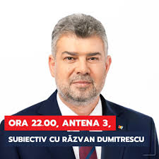 28 noiembrie 1967, buzău, românia) este un politician român, președinte al la alegerile parlamentare din 9 noiembrie 2012, marcel ciolacu a fost ales deputat din partea psd în. Facebook