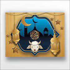 Download template idul adha 1442. Eid Al Adha 2021 Banner Template Free Stock Image Vector Cdr File Download Computer Artist