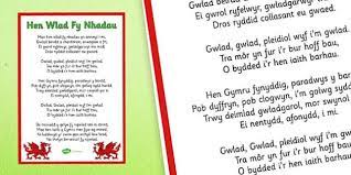 Welsh National Anthem Poster Welsh National Anthem National Anthem Anthem