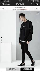 pin by ying chi on sports 女 bomber jacket athletic jacket jackets
