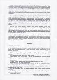 Soalan Percubaan Bm Stpm 2011 Goay Pa Stpm S Blog