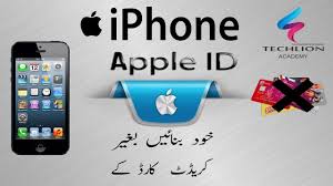 How To Create A Icloud Itune Account Free In Urdu Hindi Youtube