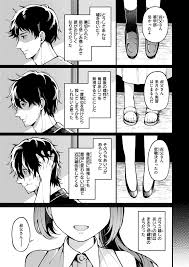 Her curves responds to every touch