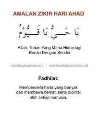 You can experience the version for other devices running on your device. Kelebihan Mengamalkan Zikir Ya Hayyu Ya Qayyum Kehidupan Dunia Bekalan Akhirat
