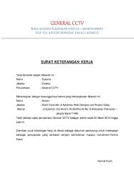 Selama bekerja di tempat tersebut, saudari erna hernawati telah menunjukan dedikasi. Download Contoh Surat Keterangan Berhenti Bekerja Dari Perusahaan