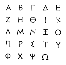 Keyed caesar keyedcaesar code cipher solver geocaching cachesleuth. Polybius Square Wikipedia