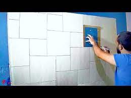 حيله رائعه لعمل ديكور مربعات شطرنج ثرى دى بقطعه كرتون وزجاجه سبراى youtube painting flooring tile floor