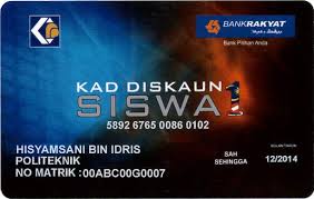 Berdasarkan pangkalan data lama, bppt ini dijangka memanfaatkan 1.2 juta pelajar dengan jumlah peruntukan rm 120 juta. Permohonan Kad Siswa 1malaysia Lima