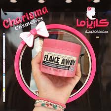 سوب آند جلوري سكرابflake away هايل لتنضيف وترطيب الجلد والبشرة من مكوناته زبدة الشيا وزيت اللوز وملح البحر والسكر بيشيل الجلد الميت وبيس 10 things