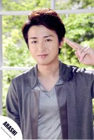 Bildergebnis für Satoshi Ono