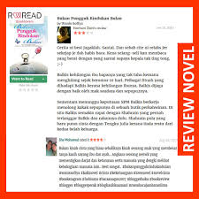 Namun beberapa bukti menunjukkan bahwa suatu. Kombo Pilihan Novel Bukan Pungguk Rindukan Bulan Nadaratul Nisa Sehangat Matahari Penerbit Penulisan2u Alaf21 Shopee Malaysia