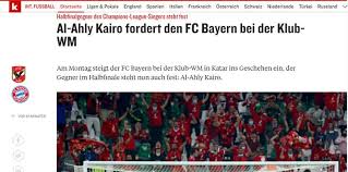 محمود الخطيب منع لاعبي الأهلي من الاحتفال قبل مباراة بايرن ميونخ. Mhnhbkk6vg8eqm