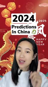 2024 Predictions In China 😯 Happy New Year Guys~~ #2024prediction #2024