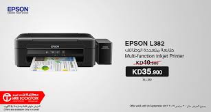 تعمل إبسون ريسيتر مع جميع أجهزة إيبسون l سيريز: Ø·Ø§Ø¨Ø¹Ø© Ø§Ø¨Ø³ÙˆÙ† L382 Reset Epson L382