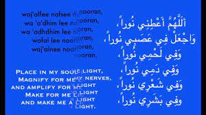 Pin On Muslim Quotes