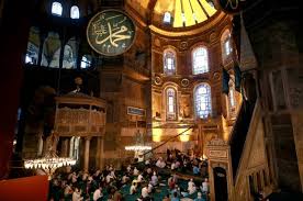 İl il bayram namazı saatleri. 86 Yil Sonra Ilk Bayram Namazi Panorama News