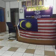 Balai polis bangi polis diraja malaysia jalan 1/4 bandar seri putra, 43000 kajang, selangor, malaysia. Photos At Balai Polis Putra Perdana