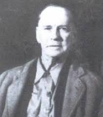 General Harvey Frye (1868-1959)