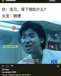 Instagram photo by BAK CIU 2MELAN KARET CRINTON ANUS TAPI LIPO USIR HK AHO  KIA bU$i • Apr 27, 2025 at 10:53 AM