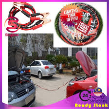 Salah cara jumper | punca anda kerugian ribuan ringgit. Car Jumper Prices And Promotions Jul 2021 Shopee Malaysia