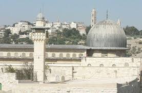 جامع بني أمية الكبير, transl. List Of The Oldest Mosques In The World