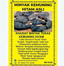 Tanaman kemuning berasal dari daratan india. Minyak Kemuning Hitam Asli 100 Posts Facebook
