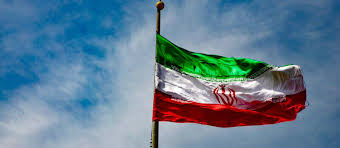 It is also repeated 11 times along the bottom of the green band and 11 times on the top of the red band. Flag Of Iran Colors Meaning History