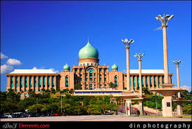 Menteri kabinet mulai menjabat akhir jabatan keterangan 1 hamzah atmohandojo: Pejabat Perdana Menteri Pejabat Perdana Menteri Putrajaya Flickr