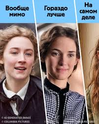 Как бы выглядели 14 популярных литературных персонажей, если бы  существовали на самом деле