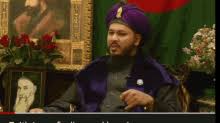 Image result for tbn:mrSzUDrNv1ytdM::www.ibnalislam.com/up/uploads/e313361279.gif