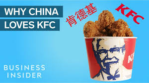 Order today on the kfc app! Why China Loves Kfc Youtube