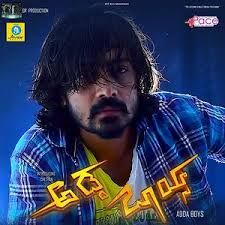 Adda Boys Lyrics Adda Boys Song Lyrics In English Hungama The video—it's about making boys the 'sexy'. hungama