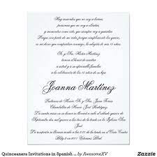 Quinceanera Invitation Wording For Divorced Parents Spanish Wedding Invitations Quinceanera Invitation Wording Quinceanera Invitations
