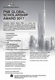 Vorstellungsgespräche bei permodalan nasional berhad. Schoollah Malaysia On Twitter Permodalan Nasional Berhad Scholarship Ahun 2017 Kini Juga Dibuka Mohon Di Sini Https T Co Rqvq9psvxq