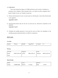 Planning to buy a new car? How To Calculate Bank Interest On Car Loan