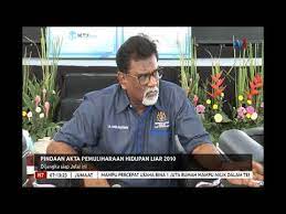 3 orang lelaki ditangkap di subang, selangor kerana menyimpan 57 ekor tenggiling tanpa permit khas di bawah akta pemuliharaan hidupan liar 2010 akta 716. N7 Pindaan Akta Pemuliharaan Hidupan Liar 2010 Dijangka Siap Julai Ini 3 Mei 2019 Youtube