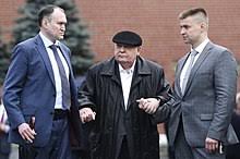 Антитела в рамках тура hello 2020 выступят в ужгороде. Gorbachyov Mihail Sergeevich Vikipediya