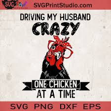 Free Free My Husband Svg SVG PNG EPS DXF File