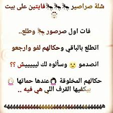 pin by amjad on funny math equations math calligraphy