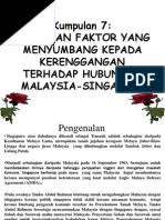 Rangkuman pilar negara nkri pancasila uud 1945 sejarah implentasi 4 pilar kebangsaan. Dasar Warga Tua Kebangsaan