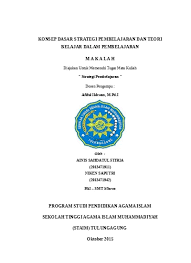 41 tahun 2008 tentang standar proses disebutkan seiring dengan pergeseran teori dan cara pandang dalam pembelajaran, saat ini telah terjadi pergeseran dalam perumusan tujuan pembelajaran. Top Pdf Konsep Dasar Pembelajaran Seni 123dok Com