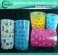 Colorful PP Frontal Tape For Adult Diaper With LS-CPT0907 ...