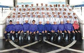 Maahad tahfiz yang di bangun di area 1 ha ini di mula pembangunannya pada tahun 2017 dan selesai pada tahun 2018. Mtik Ma Ahad Tahfiz Ismail Kindergarten