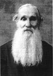 Isaac Paul Rose (1825-1916)