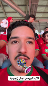 Vidéos de Aymane Elkouarty (@l9warty) avec original sound