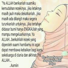 Berikut merupakan beberapa doa yang sesuai buat si isteri kepada suami tercinta. Doa Pagi Hari Untuk Suamiku Contoh Soal Dan Materi Pelajaran 8