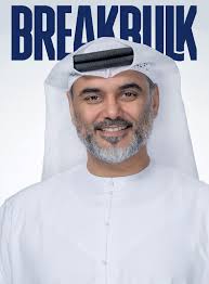 Breakbulk Magazine Issue 2 2025 by Breakbulk Events & Media