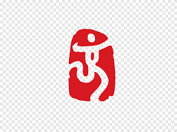 Por ello, las cuatro ciudades candidatas se afanan en mostrar su mejor cara empezando por desvelar sus logos. Estadio Nacional De Beijing 2022 Olimpiadas De Invierno Olimpiadas De Verano 2008 Logo De Los Juegos Olimpicos Beijing Diverso Texto Png Pngegg
