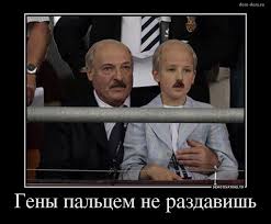 Я приняла решение, что он будет временно отстранен от эфиров. Backa Na Slavyanskom Bazare Papa Otec Backa Bozhe Moj Kak Eto Prekrasno Zvuchit Rossijskij Vedushij Slavyanskogo Bazara Guberniev Predstavlyaet Sleduyushuyu Pesnyu V Prisutstvii Lukashenko Video Video Mobilnaya Versiya Cenzor Net